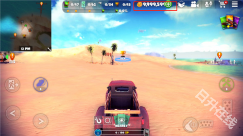 脱离道路