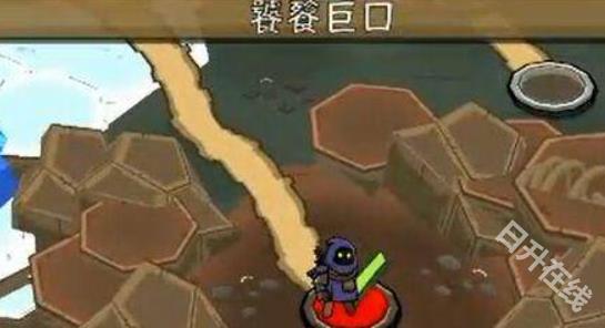 黑暗荒野2