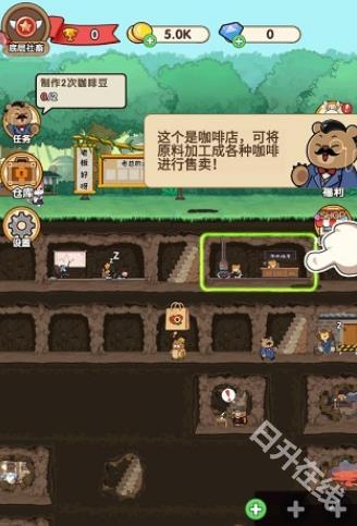 宠物星球
