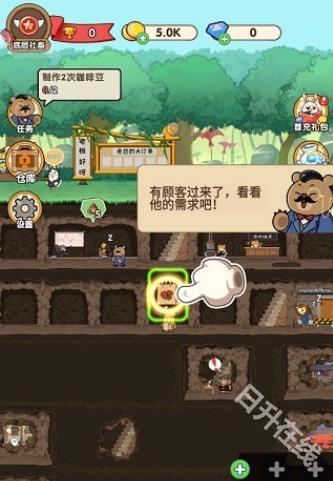 宠物星球