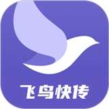 飞鸟快传