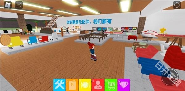 罗布乐思国际服