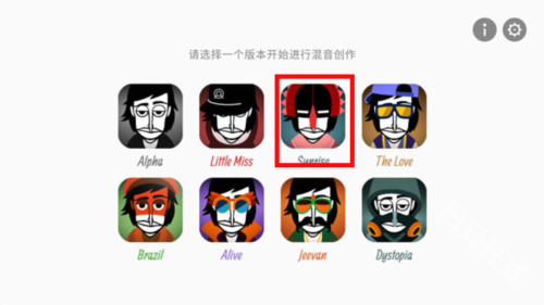 incredibox