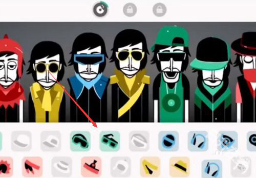 incredibox