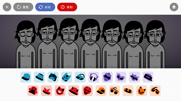 incredibox