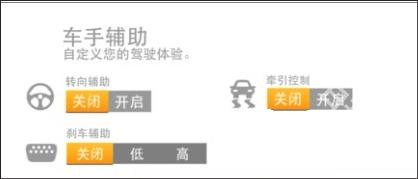 Real Racing 3