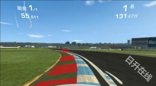 Real Racing 3