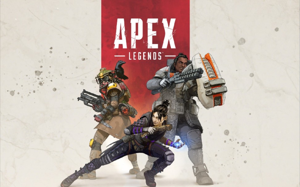 APEX英雄国际服
