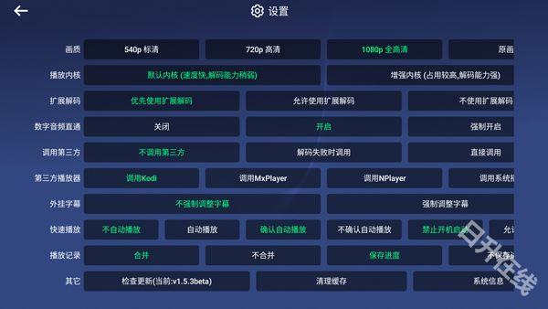 小白云盘