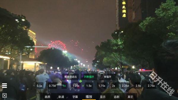 小白云盘