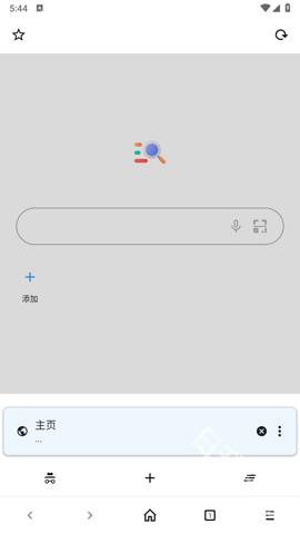 Milk浏览器
