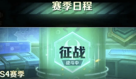 向僵尸开炮S4赛季平民战盟选择指南