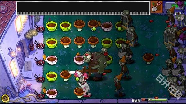 PVZ杂交重制版