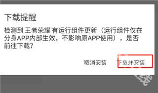 无尽分身
