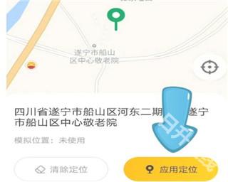 无尽分身