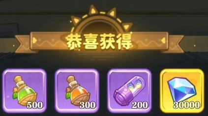 保卫向日葵2025暑期最新兑换码大全