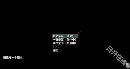 摆渡人生隐河市浮生记