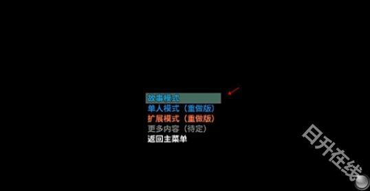 摆渡人生隐河市浮生记