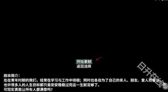 摆渡人生隐河市浮生记