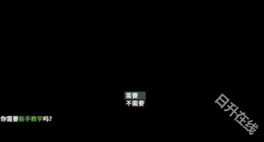摆渡人生隐河市浮生记