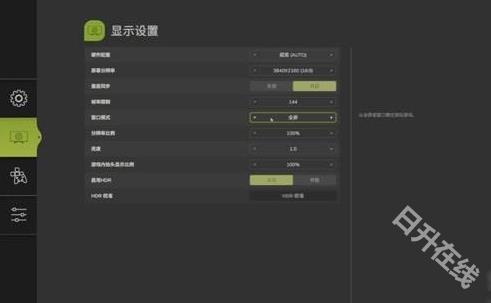 模拟农场25