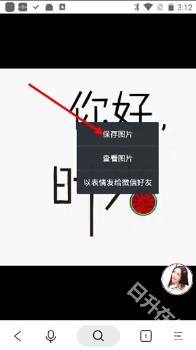 简单搜索
