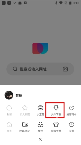 简单搜索