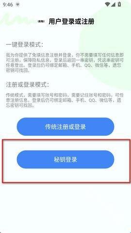 快找资源