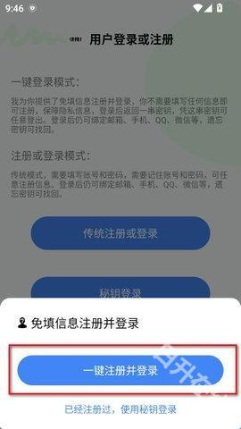 快找资源