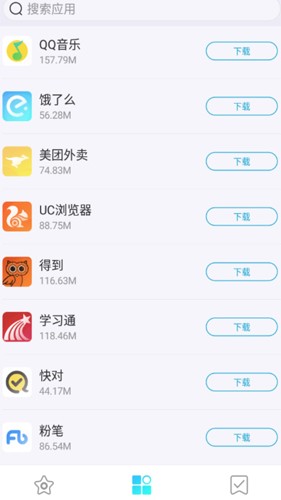 多亲应用市场