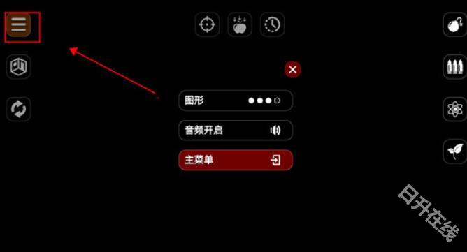 失控玩家模拟器