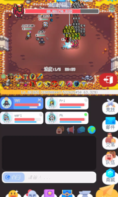 泰尼世界