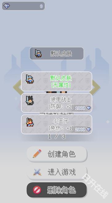 泰尼世界