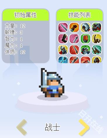 泰尼世界
