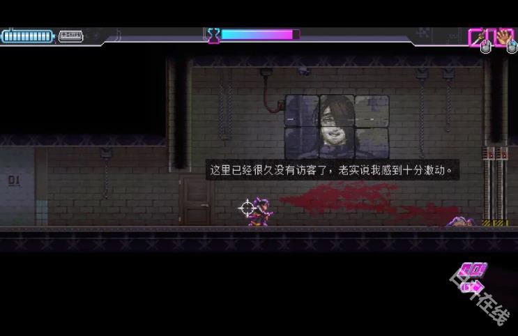 武士零