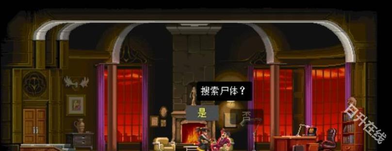 武士零