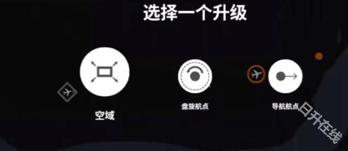 迷你空管高级版