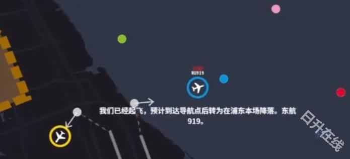 迷你空管高级版
