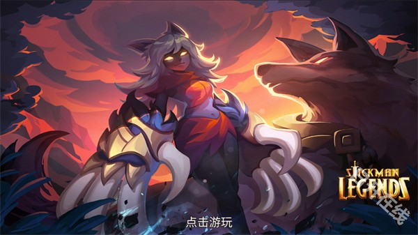 火柴人传说影子武士