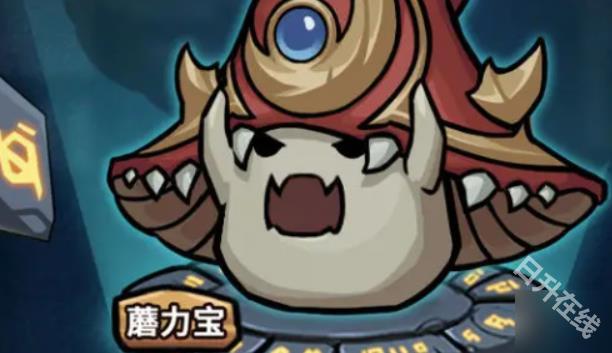 提灯与地下城