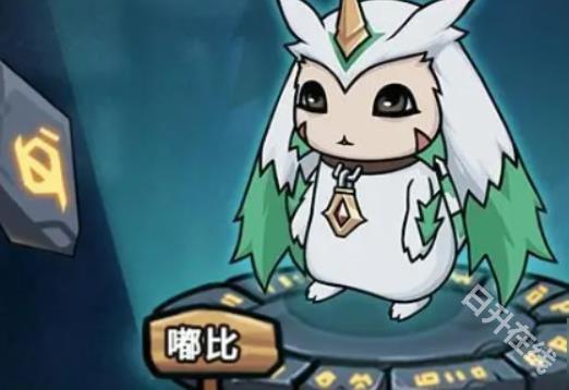 提灯与地下城