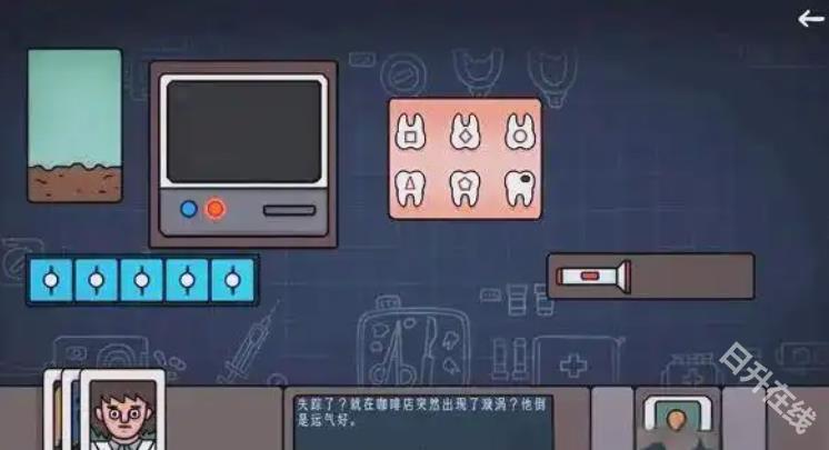 边缘空间