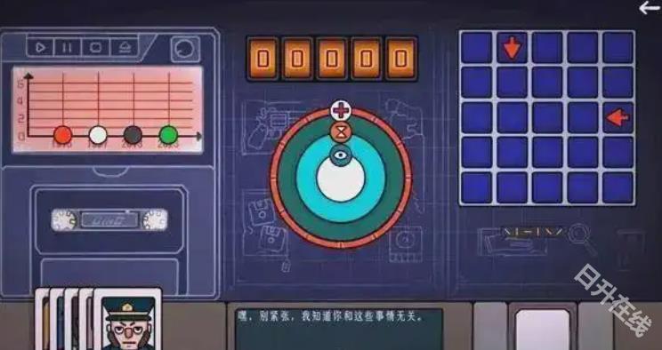 边缘空间