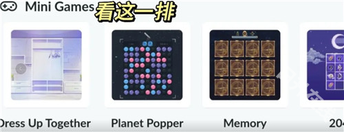 everskies中文版