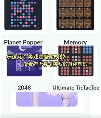 everskies中文版