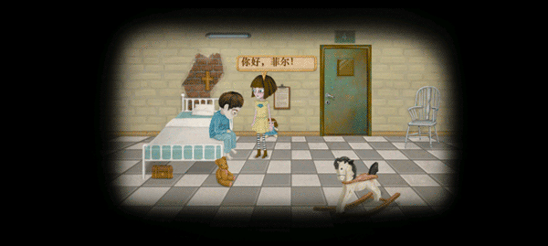 弗兰的悲惨之旅汉化版