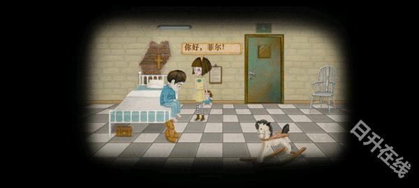 弗兰的悲惨之旅汉化版
