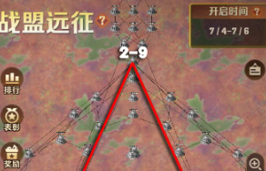 向僵尸开炮S4赛季征战打法攻略指南