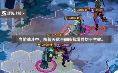 剑与远征启程西瓜杯擂台赛图文攻略