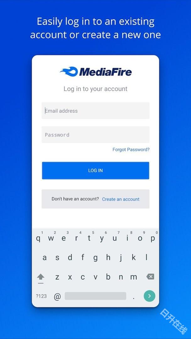 MediaFire网盘